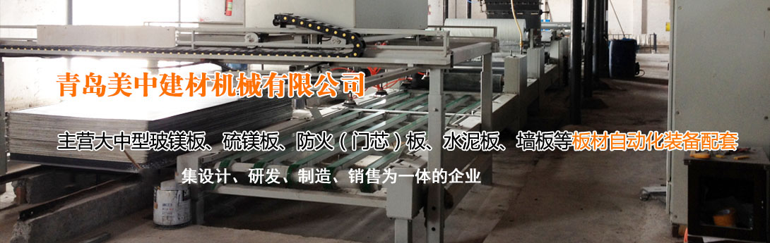 破碎機(jī)生產(chǎn)線(xiàn)