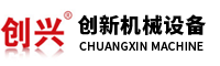 河卵石制砂機,鵝卵石制砂機,洗沙設備,洗砂機,移動破碎機,移動制砂機,制砂設備,制砂機,砂石生產線